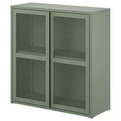 IKEA IVAR(505.312.52) шафа/двері, сіро-зелена сітка