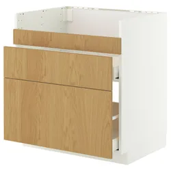 IKEA METOD / MAXIMERA(996.006.06) Havsen/3FR/2SZU Sinket, белый/синарп вокруг дуба