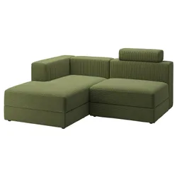 IKEA JÄTTEBO(294.901.02) 2,5-місний диван-модуль з шезлонгом, зліва з підголовником/Samsala темно-жовто-зелений