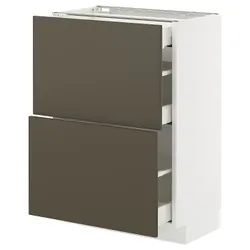 IKEA METOD / MAXIMERA(495.583.70) напольный шкаф с 2 фасадами/3 ящиками, белый/Хавсторп коричнево-бежевый