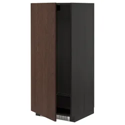 IKEA METOD(694.055.07) висота шафи / замок, чорний/Sinarp коричневий