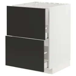 IKEA METOD / MAXIMERA(094.985.85) вправо, вліво, вліво + 2fr/2fr, білий/матовий антрацит Nickebo