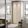 plmebli