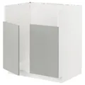 IKEA METOD(695.501.08)