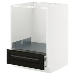 IKEA METOD / MAXIMERA(395.789.86) Шах с взглядом, Biały/Bodbyn Black