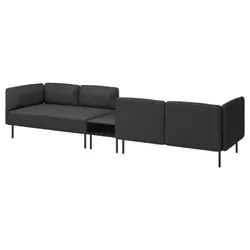 IKEA LILLEHEM(695.362.35) 4-OS-модуль дивана с боковым столом, Gunnared темно -серый/металл