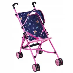ЛЯЛЬКОВА КОЛЯСКА KINDERPLAY(KP0290I )