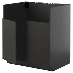 IKEA METOD(495.897.86) zl шафа під TALLSJÖN, чорно-сірий/Nickebo матовий антрацит