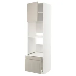 IKEA METOD / MAXIMERA(594.612.78) в сз н пиріг / пиріг ком др / 2 сзу, білий/Stensund beige