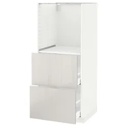 IKEA METOD / MAXIMERA (891.428.26) первая высота / 2, белый / Рингхульт светло-серый