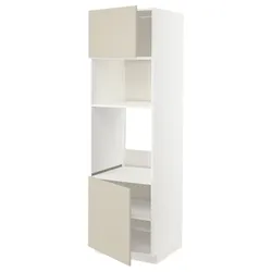 IKEA METOD(994.701.91) перший високий / мікрофон 2др / пол, білий/Havstorp бежевий
