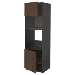 IKEA METOD(294.655.17) первый хай/микрофон 2др/пол, черный/синарп коричневый