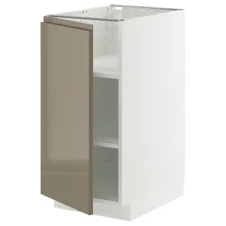 IKEA METOD(195.774.74) ST/полки, белый/voxtorp Gloss Dark -Brown