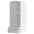 IKEA METOD / MAXIMERA(395.389.57)