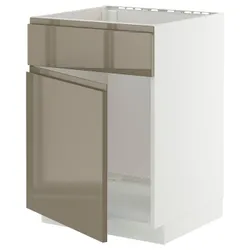 IKEA METOD(295.765.77) Вона зупиняє DRZ/FR, білий/Voxtorp Gloss Dark -brown