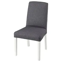 IKEA BERGMUND(793.846.32) стул, белый / Gunnared средне-серый