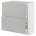 IKEA METOD / MAXIMERA(495.393.86)