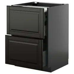 IKEA METOD / KNIVSHULT(795.868.14) ST шафа зі висувним верхом/3 -е, Чорна Чорна
