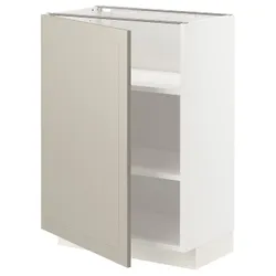 IKEA METOD(694.662.56) шафа ст/пол, білий / Stensund beige