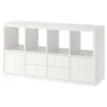 IKEA KALLAX (592.783.07)