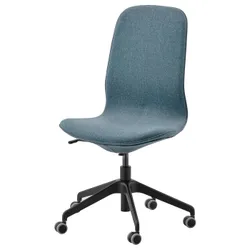 IKEA LÅNGFJÄLL(891.776.65) конференц-крісло, Гуннаред синій / чорний