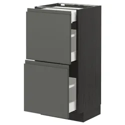 IKEA METOD / MAXIMERA(593.110.38) 2-дверный / 3-местный, черный/Воксторп темно-серый