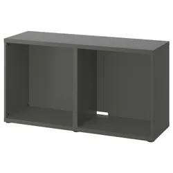 IKEA BESTÅ(405.386.16) Тумба под ТВ, темно-серый