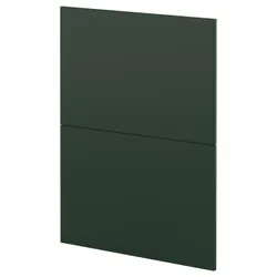 IKEA METOD(995.568.87) 2 фронтальні панелі для посудомийної машини, Хавсторп темно-зелений