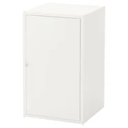 IKEA HALLAN (403.636.21) Шкаф, белый