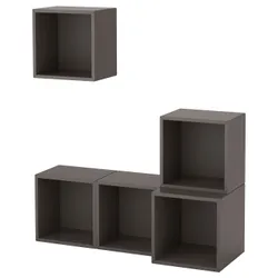 IKEA EKET(891.890.98) комбінування навісних шаф, темно-сірий