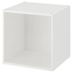 IKEA PLATSA (103.309.72) кейс, белый