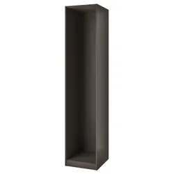 IKEA PAX(705.091.32) корпус шафи, темно-сірий