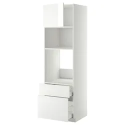 IKEA METOD / MAXIMERA(894.686.74) в сз д пирог / микр з дрз / 2 сзу, белый/Рингхульт белый