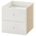 IKEA Вставка з ящиками KALLAX (ІКЕА КАЛЛАКС) 702.866.45