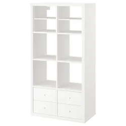 IKEA KALLAX(195.528.93) стояти, з 4 ящиками/з 2 вставками з полицею білий