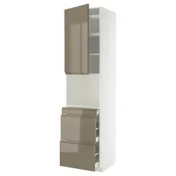 IKEA METOD / MAXIMERA(395.770.48) SZA до Micr Dors Dozw/3SZU, білий/Voxtorp Gloss Dark -brown