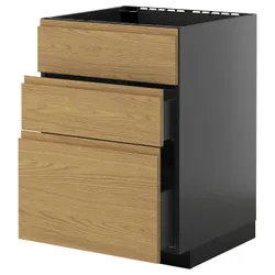 IKEA METOD / KNIVSHULT(595.884.80) Стоящий шкаф Pł/Okap Zint. от топоров, Czarnoszary/Voxtorp Imit. дуб