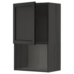 IKEA METOD(894.537.19) микроволновая печь, черный / Lerhyttan черная морилка