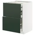 IKEA METOD / MAXIMERA(895.572.60)