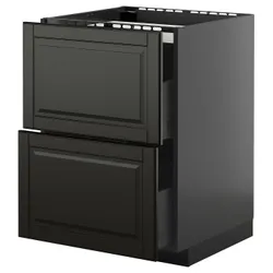 IKEA METOD / KNIVSHULT(695.892.24) 6 поверх/2 ряд/2 ряд, чорний сірий/Bodbyn чорний