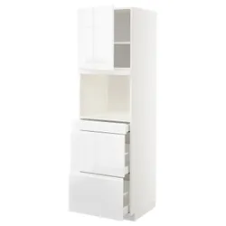 IKEA METOD / MAXIMERA(094.649.86) отсек для микро комбинированных дверей / 3 двери, белый/Воксторп глянцевый/белый