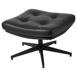 IKEA HAVBERG(305.151.06) підставка для ніг, Grann/Bomstad чорний