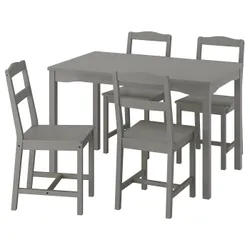 IKEA HAUGA / HAUGA(795.749.10) Стіл та 4 стільці, сірий/сірий