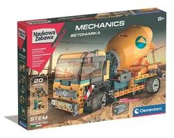 Лаборатория механики бетоносмесителей