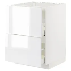IKEA METOD / MAXIMERA(194.777.85) стояча шафа / витяжка з ящиками, білий / Ringhult білий