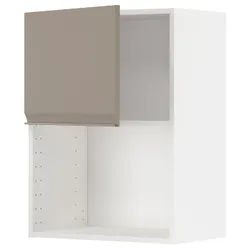 IKEA METOD(394.924.74) шкаф для микроволновки, белый/Upplöv матовый темно-бежевый