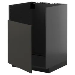 IKEA METOD(295.885.23) шкаф Zl под Tallsjön, Czarnoszary/Nickebo Matte Anthracite