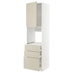 IKEA METOD / MAXIMERA(794.696.93) висота шафи b / двері / 3 szu, білий/Havstorp бежевий