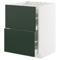 IKEA METOD / MAXIMERA(395.569.94)