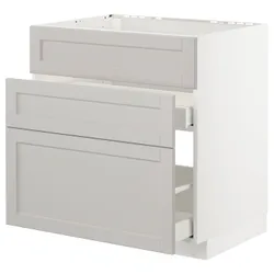 IKEA METOD / MAXIMERA(992.743.45) одна штука от злотых + 3 штуки / 2 штуки, белый / лерхиттан светло-серый
